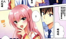 地铁邪恶漫画,邪恶漫画揭示的地下世界惊悚故事